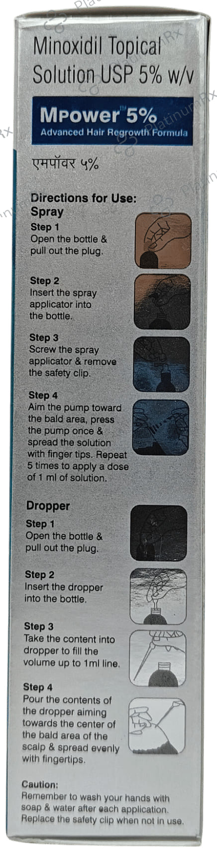 Mpower 5% Solution 60ml