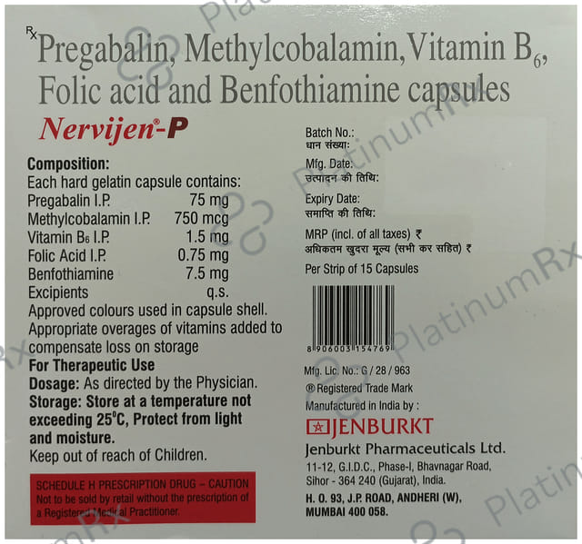 Nervijen P Capsule 15s