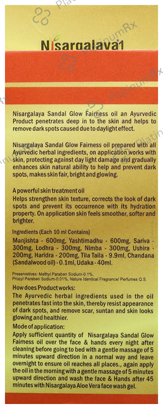 Nisargalaya Sandal Glow Fairness Oil