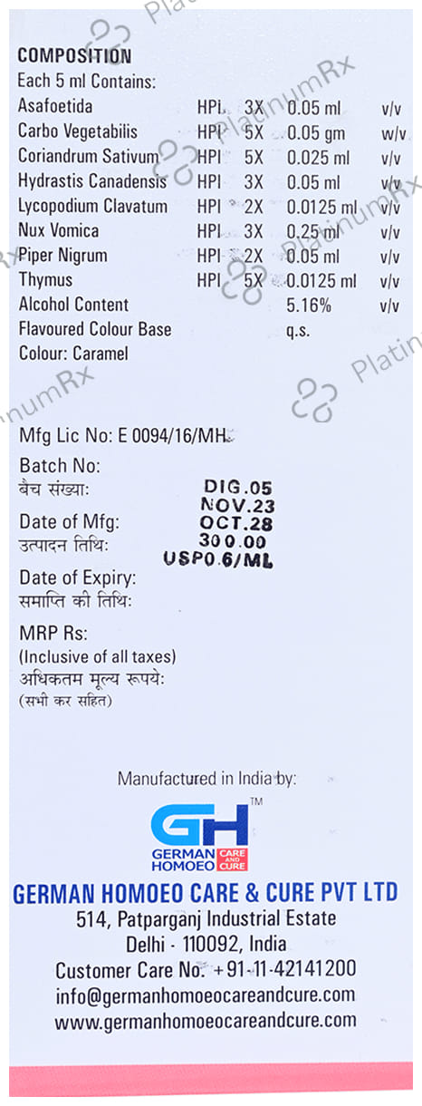 German's Digestion Care and Cure Syrup 500 ml