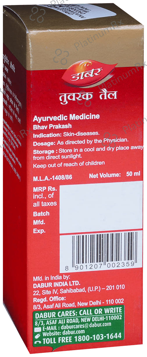 Dabur Tuvarak (Chalmogra) Tail 50 ml