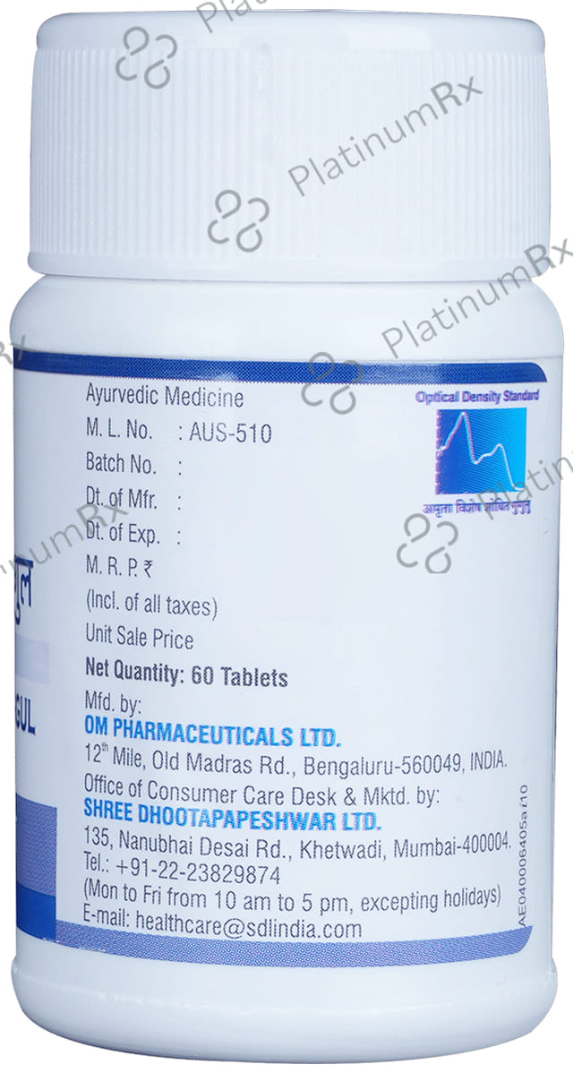 Dhootapapeshwar Sinhanad Guggul 60 tablets