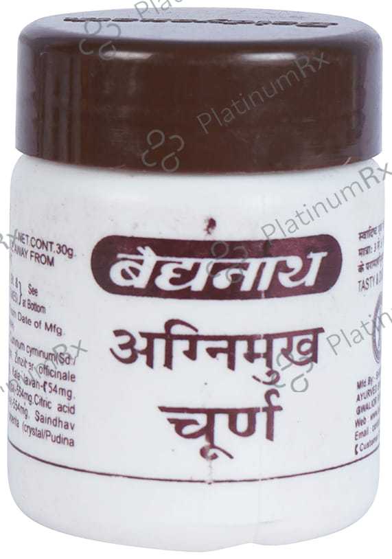 Baidyanath (Jhansi) Agnimukh Churna 30 gm