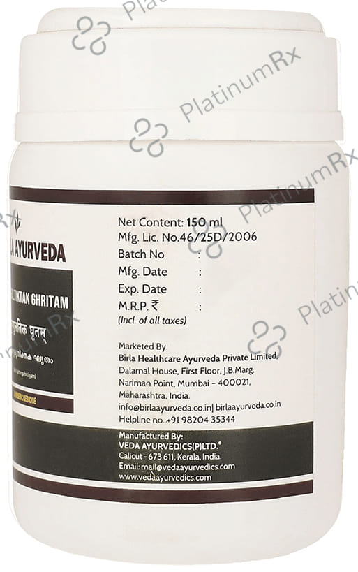 Birla Ayurveda Gulggultiktak Ghritam 150 gm