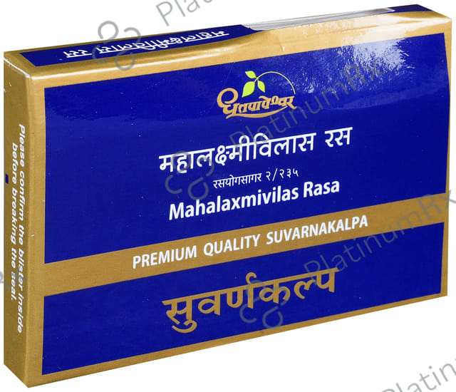 Dhootapapeshwar Mahalaxmivilas Rasa Premium Quality Suvarnakalpa 10 tablets