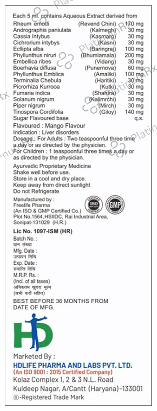 HD Liv-DS Syrup Sugar Free