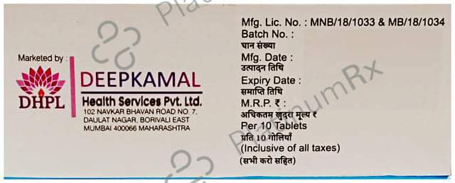 Prosartan H 40mg/12.5mg Tablet