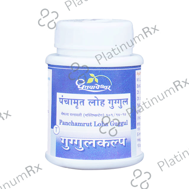 Dhootapapeshwar Panchamrut Loha Guggul 30 tablets
