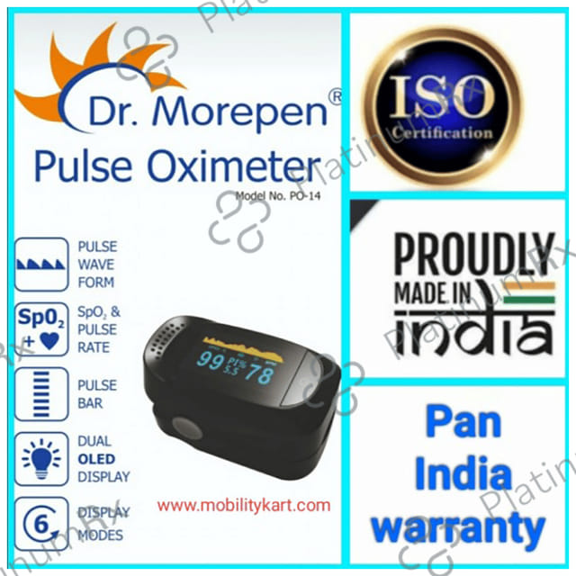 Dr Morepen PO 14 Pulse Oximeter