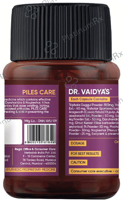 Dr. Vaidya's Piles Care Capsule (30 Each) 1 Bottle