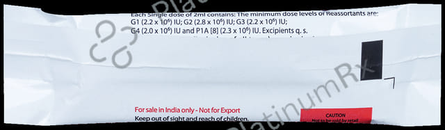 RotaTeq Oral Vaccine