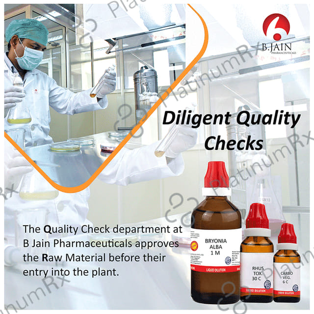 Bjain Anthracinum Dilution 12C 30 ml