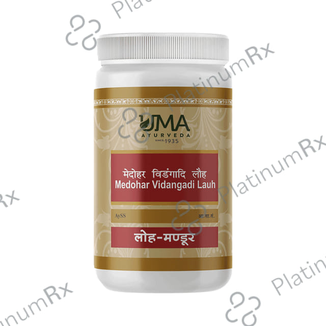 Uma Ayurveda Medohar Vidangadi Lauha Tablet 1000 tablets