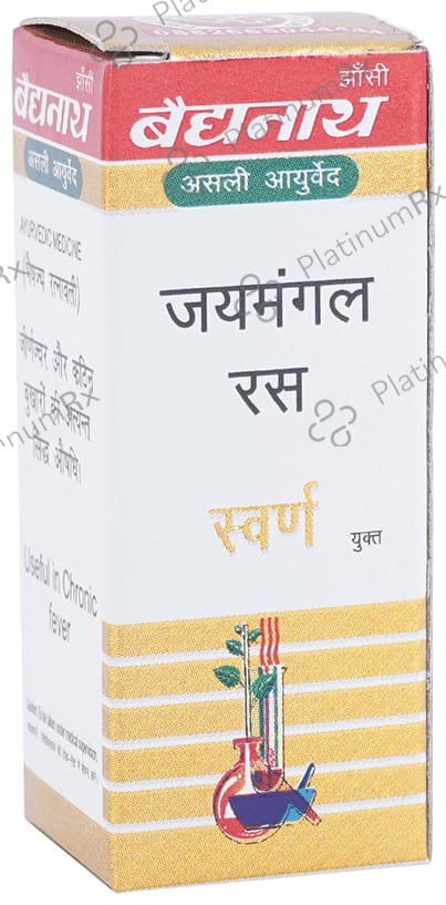 Baidyanath (Jhansi) Jaimangal Ras with Gold Tablet
