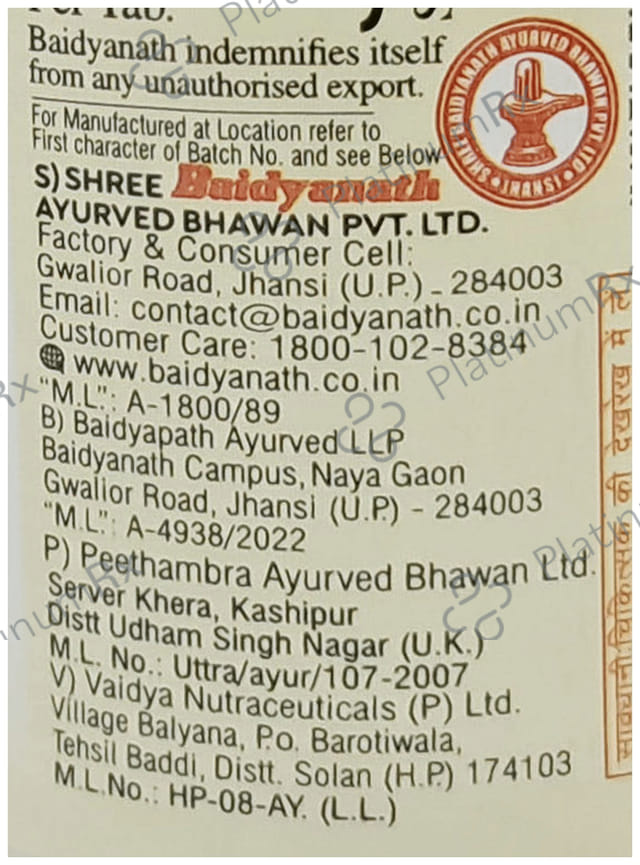 Baidyanath (Jhansi) Chandraprabha Bati 120 tablets