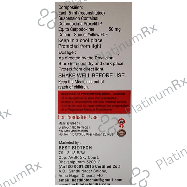 Hipod 50 Oral Suspension