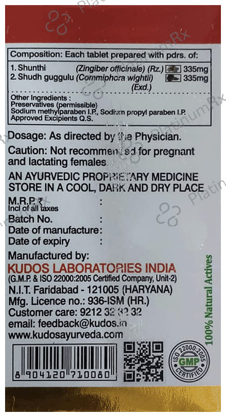 Kudos V-1 Tablet V1 Plus Oil 15ml Free