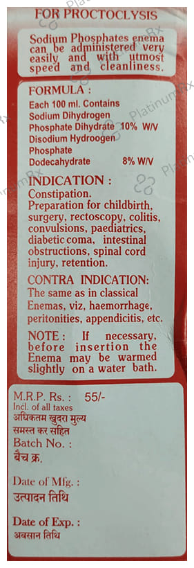 Process Procto Clysis Enema 100ml