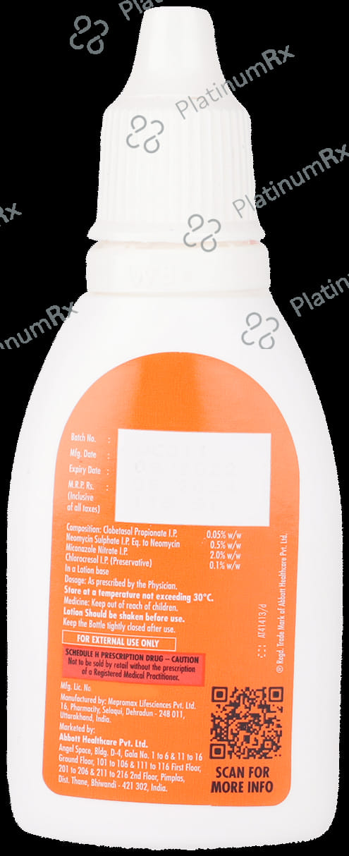 Lobate GM Neo Lotion 25ml