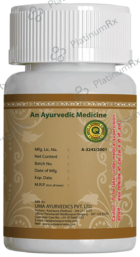 Uma Ayurveda Vatari Guggul Tablet 80 tablets