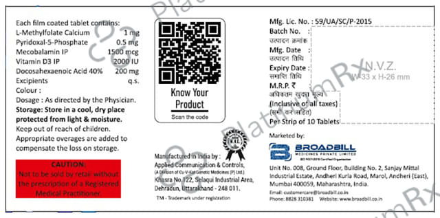 Fine 9D Tablet