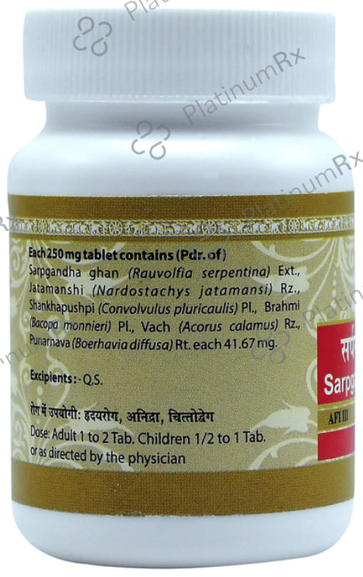 Uma Ayurveda Sarpgandha Mishran Tablet 80 tablets