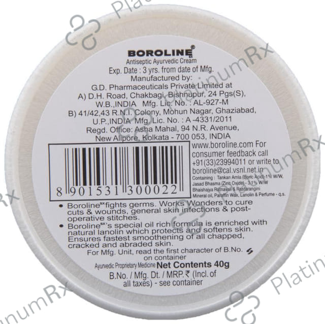 Boroline Cream 40gm