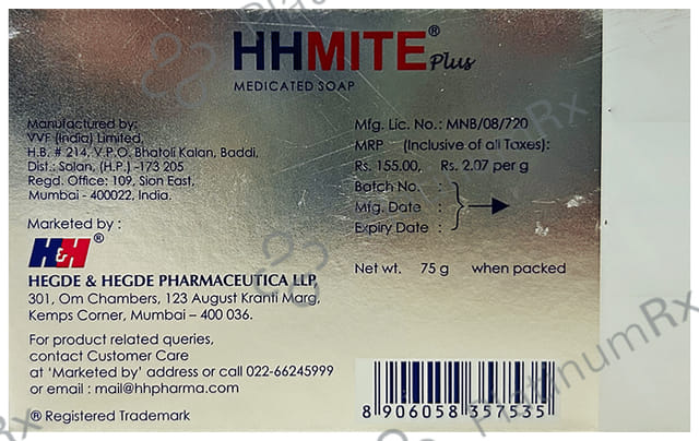 Hhmite Plus Medicated Soap 75gm