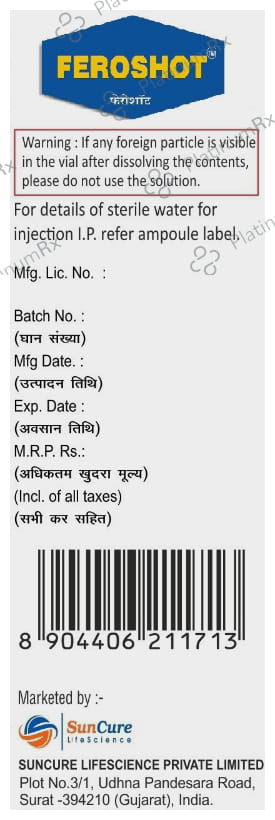 Feroshot Injection 1s