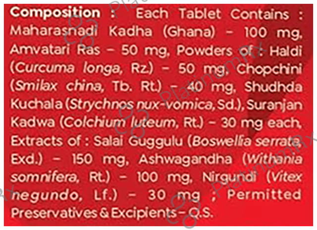 Baidyanath (Nagpur) Rheumartho Tablet