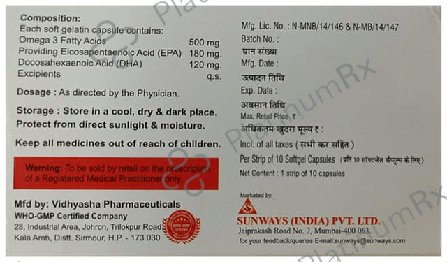 Lacriguard 120/180mg Capsule 10s