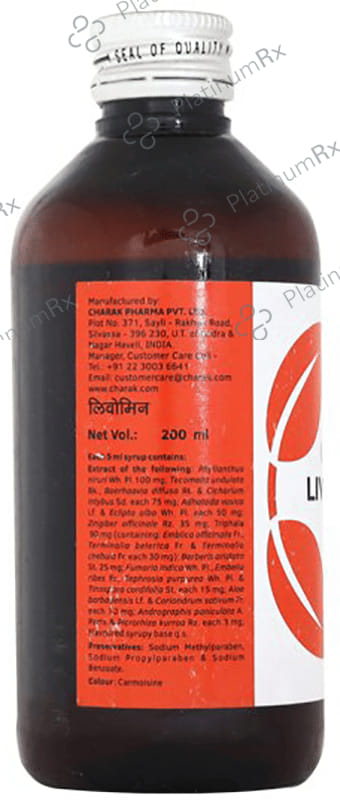 Charak Livomyn Syrup 200ml