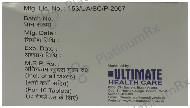 Trymate 90mg/48mg/100mg Tablet