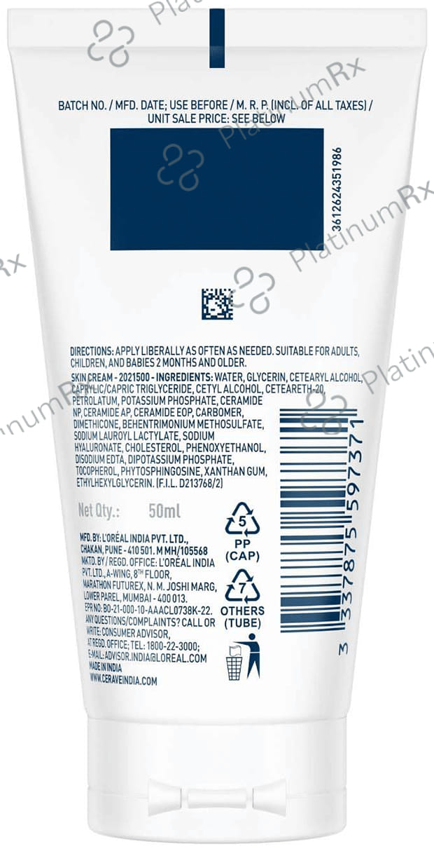 CeraVe Moisturising Cream for Dry to Very Dry Skin 50gm