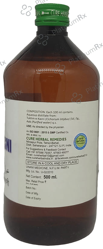 Cure Herbal Remedies Araq-E-Kasni