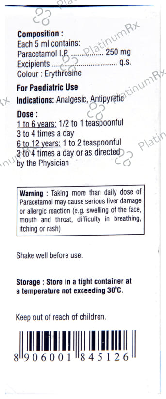 Biopyrin 250mg Suspension 60ml