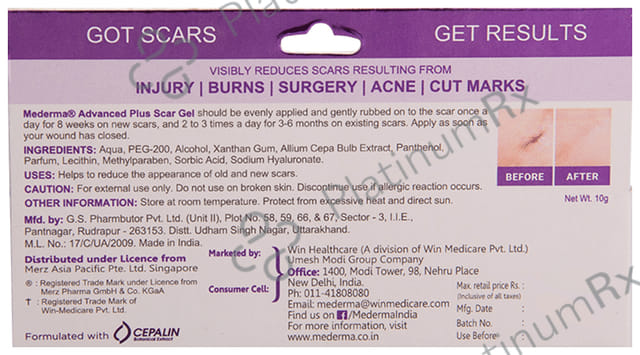 New Mederma Advanced Plus Scar Gel 10gm