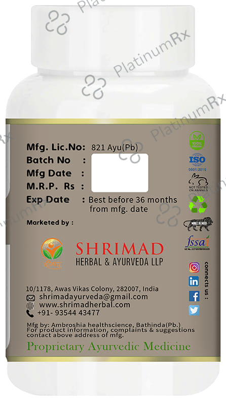 Shrimad Herbal Arjuna Capsule