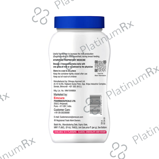 Galact Elaichi Granules 200gm