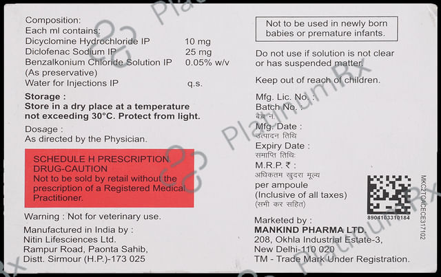 Nobel Spas RF 10mg/ml/25mg/ml Injection