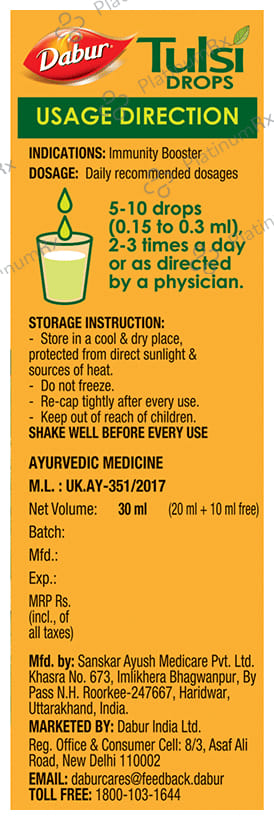 Dabur Tulsi Drop 30ml