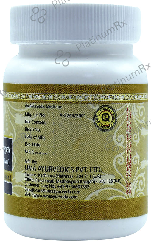 Uma Ayurveda Maha Yograj Guggulu (with Silver) Tablet 40 tablets