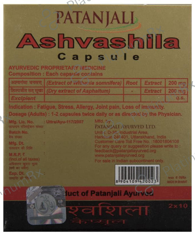 Patanjali Ayurveda Ashvashila Capsule - For Fatigue, Stress, Allergy, Joint Pain & Loss of Immunity