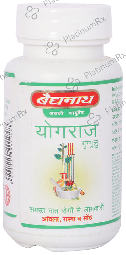 Baidyanath (Jhansi) Yograj Guggulu Tablet 120 tablets
