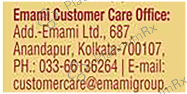 Navratna Gold Ayurvedic Cool Oil 200 ml