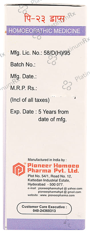Pioneer Pharma P23 Toothache Drop