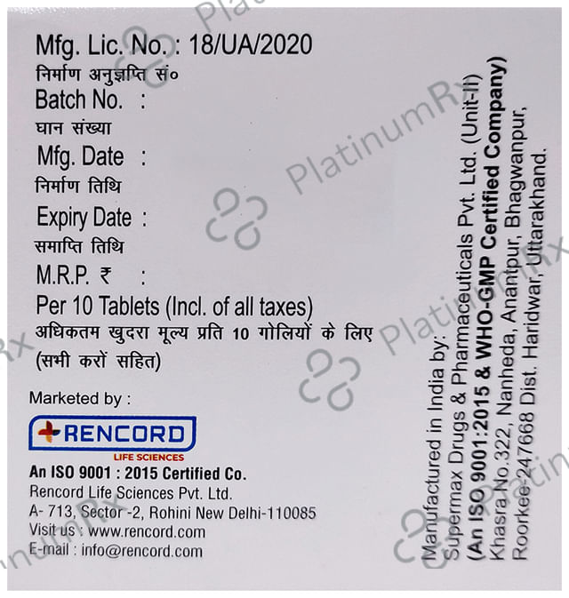 Linacord-M 2.5/500 Tablet