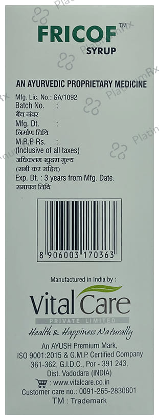 LDD Bioscience Calcarea Renalis Dilution 1000 CH 30 ml