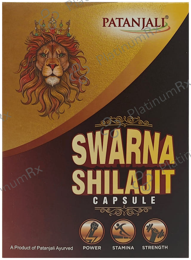 Patanjali Swarna Shilajit Capsule