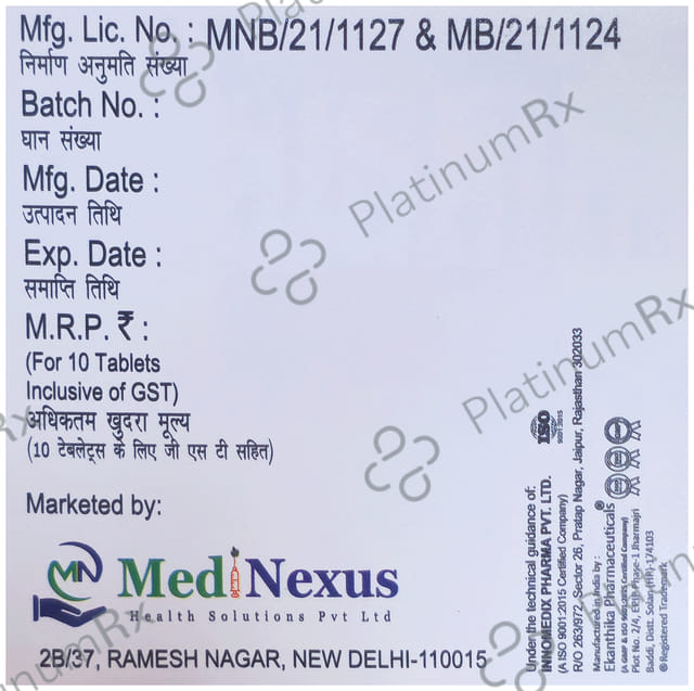 Medreef 550mg Tablet 10s